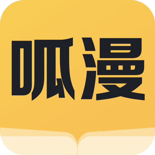 黄色软件下载入口APP应用