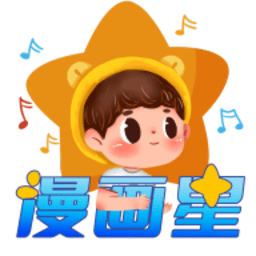 抖漫图片