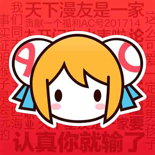 WWW,101se·COM网站APP图片