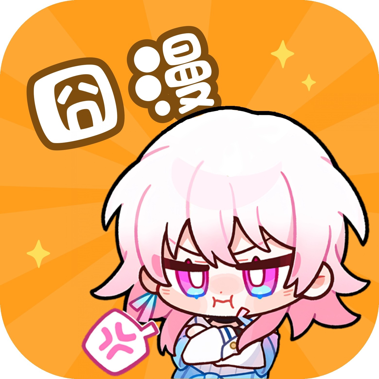 WWW,ddd69·COM网站APPAPP应用